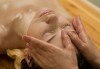 Пълен релакс! Дълбоко релаксиращ болкоуспокояващ масаж на цяло тяло с топли билкови масла и подарък: масаж на скалп в луксозния Senses Massage & Recreation - thumb 1