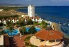 Почивка в Северен Кипър! 7 нощувки на база All inclusive в Salamis Bay Conti Resort Hotel & Casino 5* и самолетен билет от Истанбул! - thumb 2