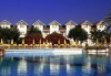 Почивка в Северен Кипър! 7 нощувки на база All inclusive в Salamis Bay Conti Resort Hotel & Casino 5* и самолетен билет от Истанбул! - thumb 1