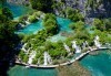 Екскурзия през септември до Плитвичките езера, Хърватия: 3 нощувки със закуски хотел 3*, транспорт и екскурзовод! - thumb 1