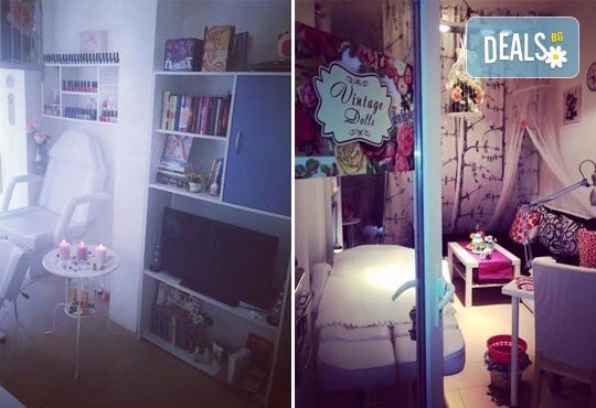 Възползвайте се от най-новата технология за сгъстяване! Поставяне на 3D мигли от естествен косъм в студио Vintage Dolls! - Снимка 6