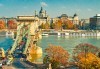 Майски празници в Будапеща: 2 нощувки, закуски, транспорт и екскурзовод, възможност за посещение на Виена с Еко Тур Къмпани! - thumb 1