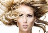 Добавете свежи нюанси в косата! Боядисване с професионална боя, маска и оформяне на косата със сешоар от СПА студио Кадифе! - thumb 7