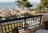 Почивка на остров Тасос, Гърция ! 4/5 нощувки, All Inclusive в Rachoni Hotel 3*, безплатно за дете до 2 г.! - thumb 6
