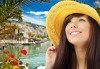 На море в Албания през есента! 5 нощувки със закуски и вечери, хотел по избор 3* и 4* в Дуръс, транспорт и посещение на Елбасан! - thumb1 3