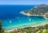 На море в Албания през есента! 5 нощувки със закуски и вечери, хотел по избор 3* и 4* в Дуръс, транспорт и посещение на Елбасан! - thumb1 2