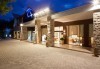 През май почивайте в Alexandra Beach Spa Resort 4* на o. Tасос, Гърция! 3/5 нощувки със закуски и вечери, безплатно за дете до 12.99г. - thumb 16