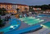 Почивка през лятото на Йонийското крайбрежие в Гърция! 5 нощувки, закуски и вечери в Kanali Beach Hotel 3* и транспорт - thumb 2