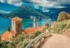 Почивка през май или юни в Будва, Черна гора! 5 нощувки със закуски и вечери в хотел 3*, транспорт и всички пътни такси! - thumb 3