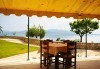 Почивка в период по избор на о. Лефкада, Гърция! 5 нощувки със закуски в Sunrise Hotel 3* и транспорт! - thumb 5