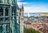До Швейцария със самолет: Страсбург, Лозана, Женева, Цюрих в 5 дни, 4 нощувки със закуски от София Тур! - thumb 6