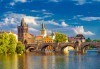 Великден в Прага и Братислава! 4 нощувки със закуски в хотели 4* и 2 вечери, транспорт и екскурзия до замъка Хлубока! - thumb 1