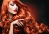 Поглезете се с нов цвят на косата в Салон Мелани! Боядисване с боя на клиента или терапия, подстригване и сешоар - thumb 1