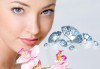Освежаваща терапия за блестящ вид с диамантено микродермабразио, ултразвук и козметичен масаж от Салон за красота Мелани - thumb 1