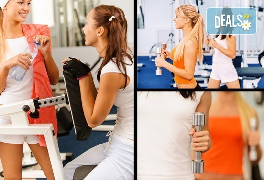 Спортувайте! Карта за 8 посещения в рамките на месец във фитнес Метрофлекс Люлин! - Снимка 1