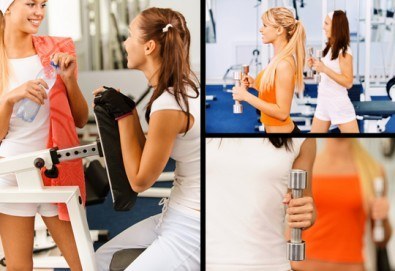 Спортувайте! Карта за 8 посещения в рамките на месец във фитнес Метрофлекс Люлин!