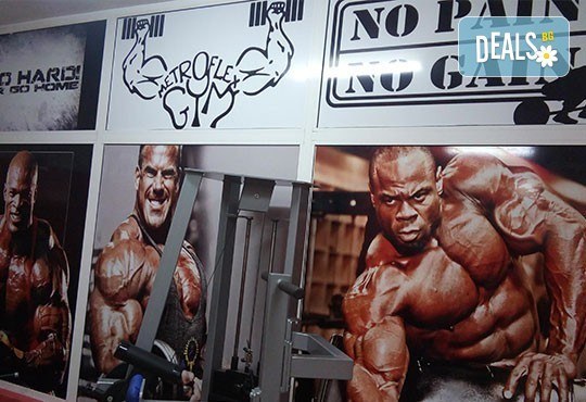 Спортувайте! Карта за 8 посещения в рамките на месец във фитнес Метрофлекс Люлин! - Снимка 2