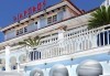 Почивайте през юни и септември в хотел Diaporos 3*, Халкидики, Гърция! 3/5/7 нощувки със закуски и вечери! - thumb 4