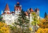 Еднодневна екскурзия през юли до Синая и замъка на Дракула в Бран, Румъния! Транспорт от Русе и екскурзовод от Александра Травел! - thumb 1
