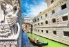 Екскурзия до Венеция, Италия, в период по избор! 2 нощувки със закуски в хотел 3* в Лидо ди Йезоло и транспорт! - thumb 2