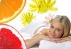 Терапия срещу пролетна умора! 60-минутен класически масаж на цяло тяло с масла от портокал, грейпфрут или иланг-иланг в Еко Медика! - thumb 1