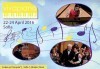 Гала концерт на Международния конкурс за пианисти непрофесионалисти „VivaPiano” на 24.04. от 14.00ч, в Зала България - thumb 2