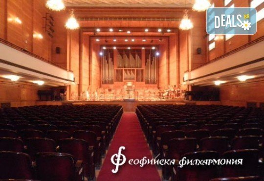 Гала концерт на Международния конкурс за пианисти непрофесионалисти „VivaPiano” на 24.04. от 14.00ч, в Зала България - Снимка 4