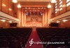 Гала концерт на Международния конкурс за пианисти непрофесионалисти „VivaPiano” на 24.04. от 14.00ч, в Зала България - thumb 4