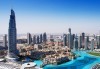 Потвърдено пътуване! През септември в Дубай - 3 нощувки със закуски в хотел Grandeur 3*, самолетен билет, летищни такси и трансфери! - thumb 8