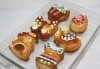 6 пухкави ванилови кексчета с декорации, поставени в красива кутийка, от сладкарница Сладост! - thumb 2