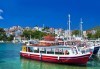 Незабравимо пътешествие из Йонийските острови, Гърция през юли! 4 нощувки със закуски и вечери, транспорт и екскурзовод! - thumb 3