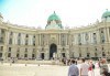 Екскурзия до аристократичните европейски столици - Будапеща и Виена: 5 дни, 3 нощувки със закуски, транспорт и екскурзовод - thumb 2