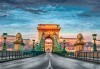 Екскурзия до аристократичните европейски столици - Будапеща и Виена: 5 дни, 3 нощувки със закуски, транспорт и екскурзовод - thumb 7