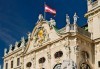 Екскурзия до аристократичните европейски столици - Будапеща и Виена: 5 дни, 3 нощувки със закуски, транспорт и екскурзовод - thumb 1