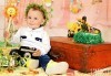 Професионална детска/семейна студийна фотосесия на пролетно-великденска тематика в студио Видеограф, Кюстендил! - thumb 1