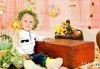 Професионална детска/семейна студийна фотосесия на пролетно-великденска тематика в студио Видеограф, Кюстендил! - thumb 6