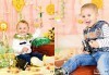 Професионална детска/семейна студийна фотосесия на пролетно-великденска тематика в студио Видеограф, Кюстендил! - thumb 5