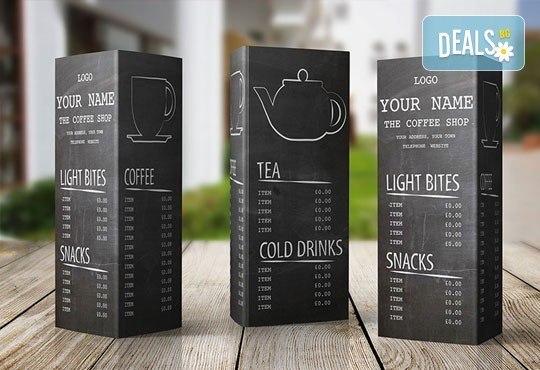 Нека Ви разпознават - добавете специален почерк! Индивидуален дизайн, печат и превод на меню от Magic Print! - Снимка 2