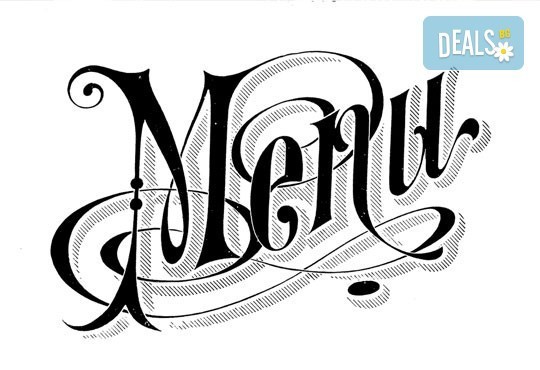 Нека Ви разпознават - добавете специален почерк! Индивидуален дизайн, печат и превод на меню от Magic Print! - Снимка 4