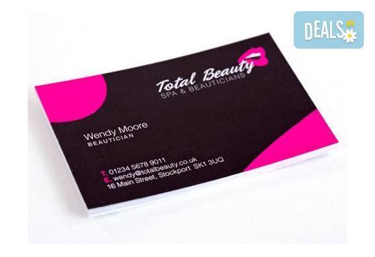 Дизайн на фирмена идентичност: фирмено лого, визитни картички, клубни клиентски карти от Magic Print! - Снимка 7