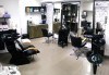 Майсторско подстригване от стилисти Боби Ярчев и Маги Андреева и терапия с L'Oreal в BM Hair Studio - thumb 4
