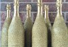 Изненадайте с отношение! Бутилка шампанско/вино Блясък с идивидуален дизайн по избор от Magic Print! - thumb 1