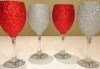 Поднесете питието подобаващо! Чаша за вино, шампанско или шот Блясък от Magic Print - thumb 2