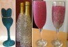 Добавете изисканост в специалния ден! Сватбена бутилка вино/шампанско и/или комплект 2 броя сватбени чаши от Magic Print! - thumb 7