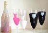 Добавете изисканост в специалния ден! Сватбена бутилка вино/шампанско и/или комплект 2 броя сватбени чаши от Magic Print! - thumb 9