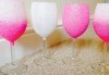 Добавете изисканост в специалния ден! Сватбена бутилка вино/шампанско и/или комплект 2 броя сватбени чаши от Magic Print! - thumb 1