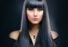 Пробвайте хита във фризьорството - полиране на коса с полировчик в студио Мона Лиза, Пловдив! - thumb 1