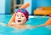 4 посещения по плуване за деца от 4 до 18 г. или за възрастни в група от Деймос спорт в спортен център Silver City до Mall Paradise - thumb 2
