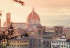 Майски празници във Флоренция и Тоскана! 5 дни, 4 нощувки, закуски и вечери, хотел по избор, транспорт и водач с Прайм Холидейс! - thumb 6