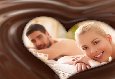 Ароматна терапия за влюбени! 60-минутен синхронен масаж за двама с шоколадово масло в Chocolate & Beauty